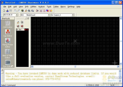Cam350 软件开发 高效PCB设计与制造的桥梁