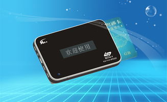 广州埃特斯通讯设备 ETC专用短程通讯与智能交通软件解决方案及专业维修服务