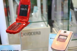 2005中国国际通信展 京瓷产品秀于3号馆引领通讯设备修理新趋势