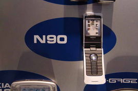 2005年中国国际通信设备技术展 8号馆诺基亚产品秀与通讯设备修理技术回顾