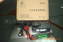 佛山市和健电子科技 一站式通讯设备维修设备产品列表