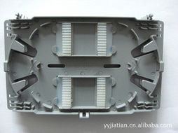 余姚市佳田通信设备配件厂 一站式接续设备产品与通讯设备维修服务解决方案