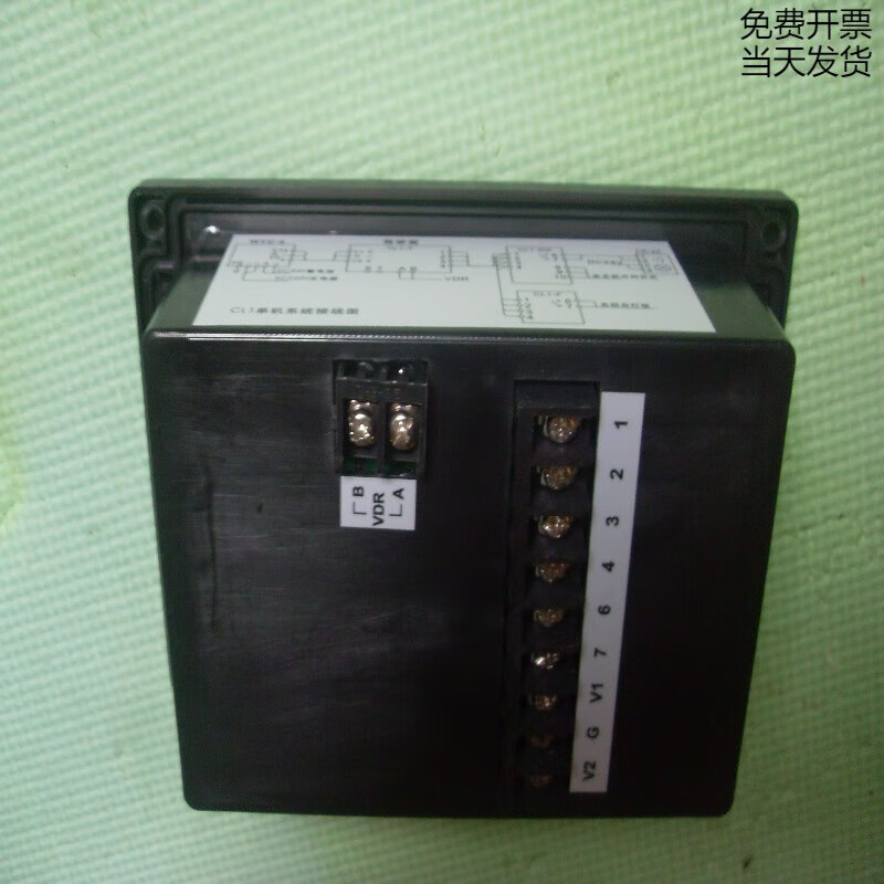 嘉兴富城通讯设备有限公司 船舶应急车钟发信器CL1的维修与调试专业解析