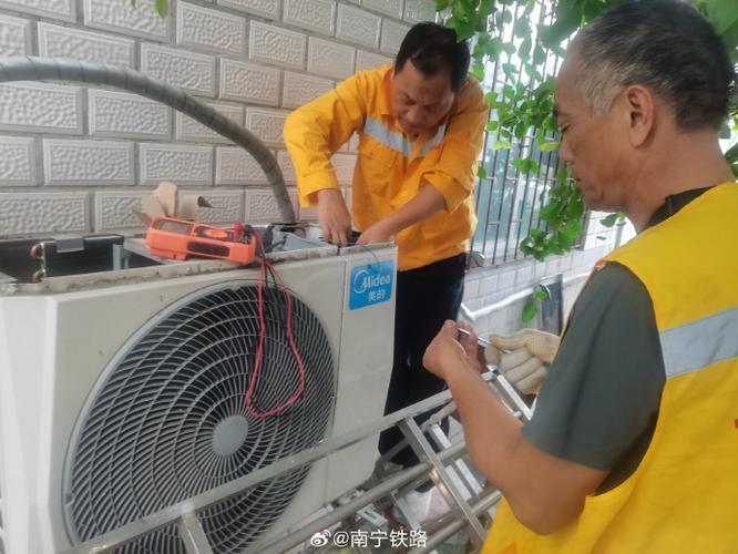 2024秋检秋鉴进行时 适宜的机房温度是通讯设备稳定运行的生命线